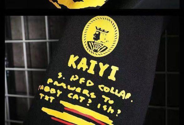 2020 New Casual Men Clothing Fashion Japan Style